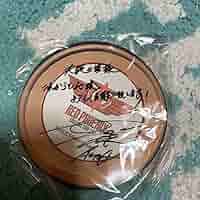 Amazon.co.jp: EXILE 大阪城ホール ファンクラブ5年以上特典